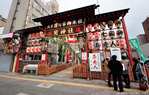 Ohtori Shrine, Asakusa, Tokyo Ohtori Shrine, Asakusa, Tokyo
