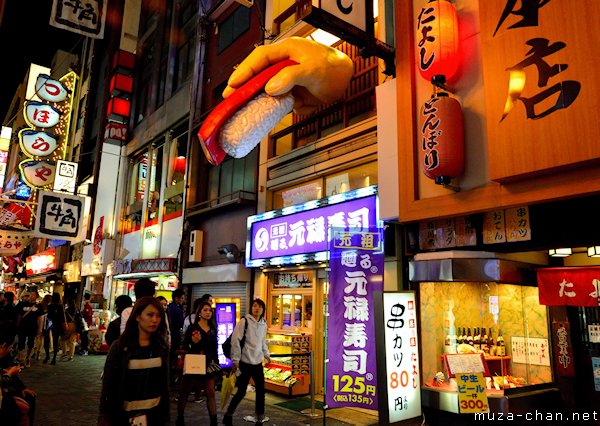 Genroku Sushi, Dotonbori, Osaka