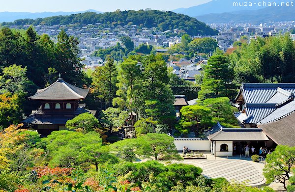 Ginkaku-ji, Kyoto Ginkaku-ji, Kyoto
