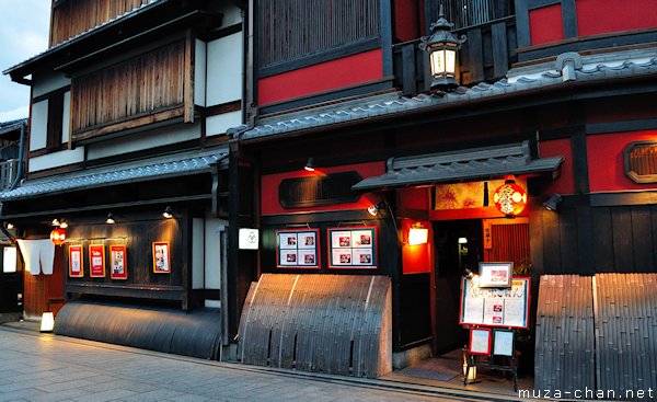 Hanami-koji Street, Gion, Kyoto Hanami-koji Street, Gion, Kyoto