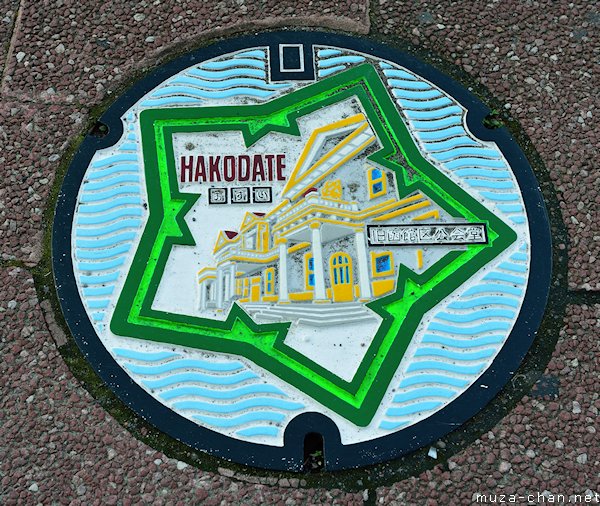 Manhole Cover, Hakodate, Hokkaido
