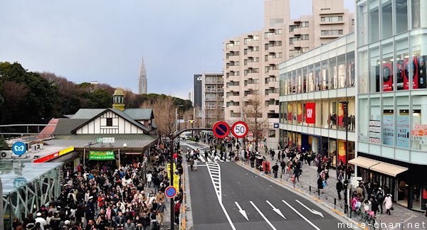 Harajuku, Tokyo Harajuku, Tokyo