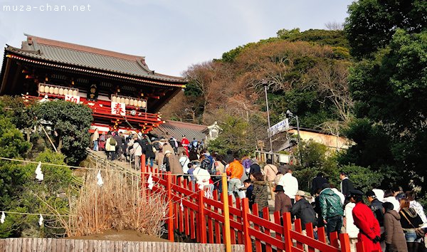 Tsurugaoka Hachiman-gu, Kamakura Tsurugaoka Hachiman-gu, Kamakura