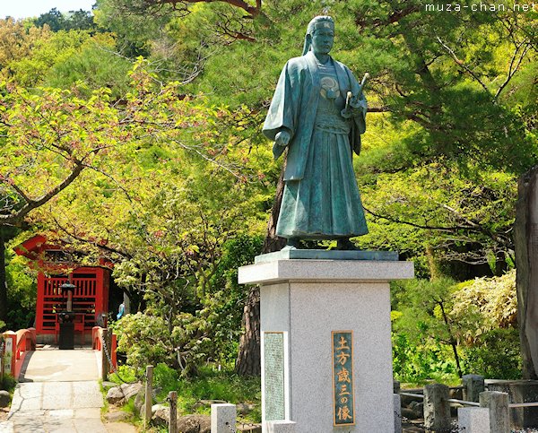 Hijikata Toshizo statue, Takahata Fudo Temple (Kongo-ji), Hino, Tokyo Hijikata Toshizo statue, Takahata Fudo Temple (Kongo-ji), Hino, Tokyo