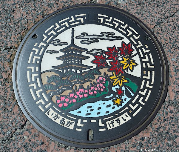 Manhole Cover, Ikaruga, Nara Manhole Cover, Ikaruga, Nara