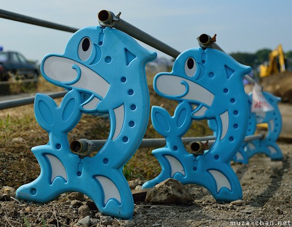 Japanese roadside barriers, Mito