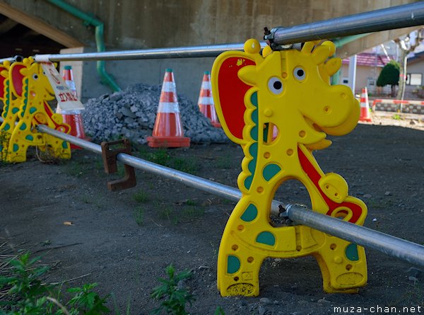 Japanese roadside barriers, Hakodate Japanese roadside barriers, Hakodate
