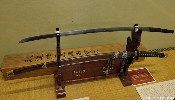 Japanese sword, Hirosaki Castle, Hirosaki Japanese sword, Hirosaki Castle, Hirosaki