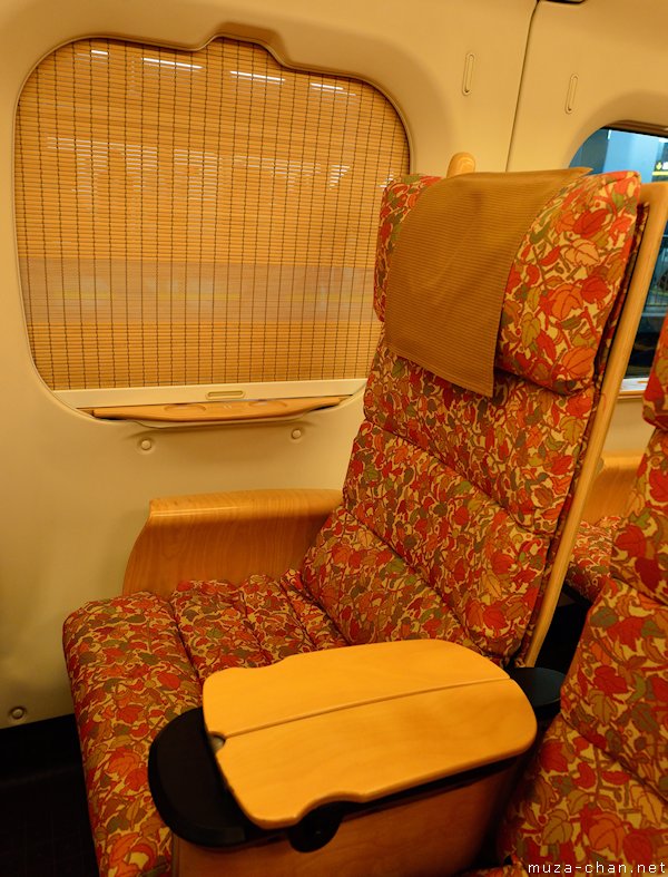 JR Kyushu Railway, Shinkansen Tsubame JR Kyushu Railway, Shinkansen Tsubame