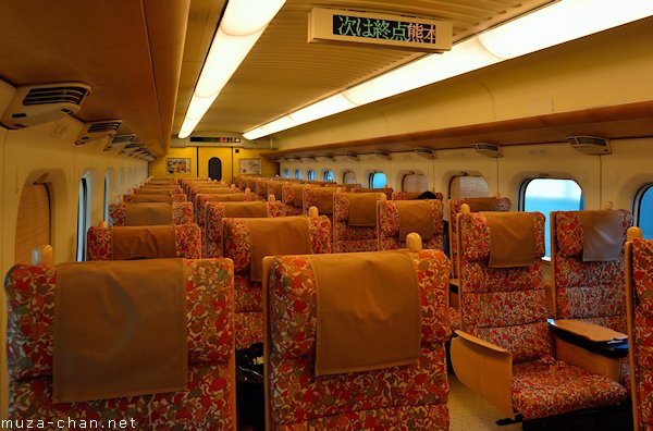 JR Kyushu Railway, Shinkansen Tsubame JR Kyushu Railway, Shinkansen Tsubame