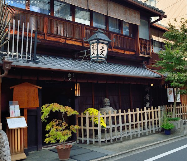 Kinmata, Kyoto Kinmata, Kyoto