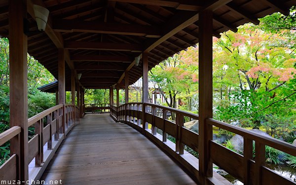 Koko-en, Himeji