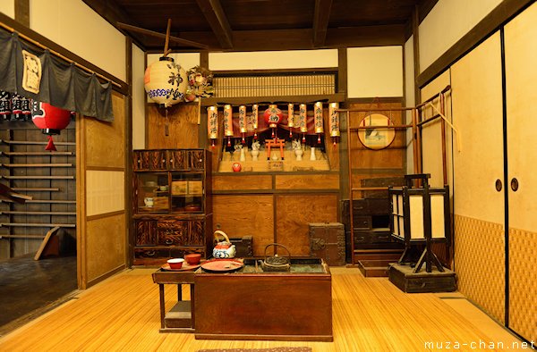 Toei Uzumasa Eigamura, Kyoto Toei Uzumasa Eigamura, Kyoto