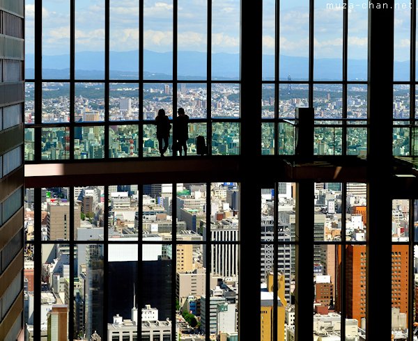 Midland Square Observatory (Toyota-Mainichi Building), Nagoya