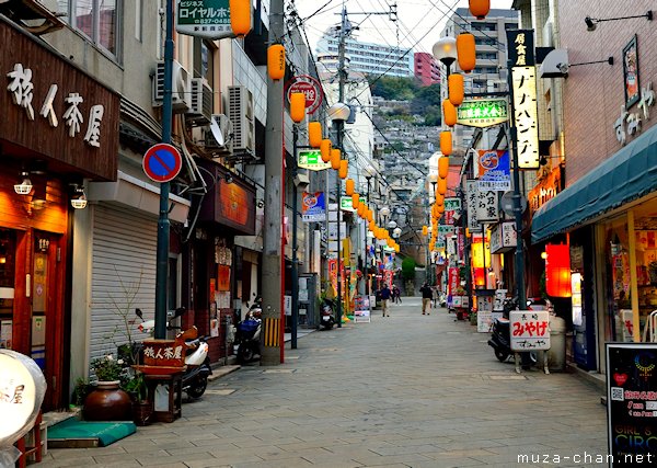 Nagasaki Nagasaki