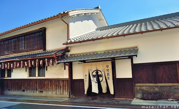 Nakamura Toukichi Building, Uji, Kyoto