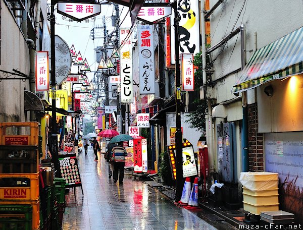 Nakano, Tokyo