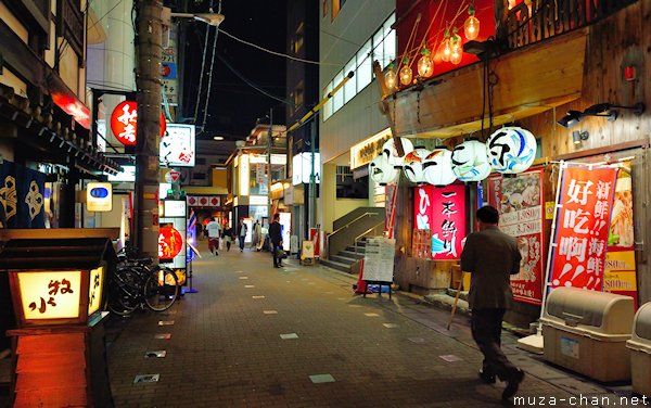 Namba, Osaka