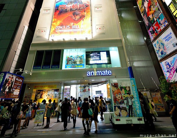 Animate Store Ikebukuro, Tokyo Animate Store Ikebukuro, Tokyo