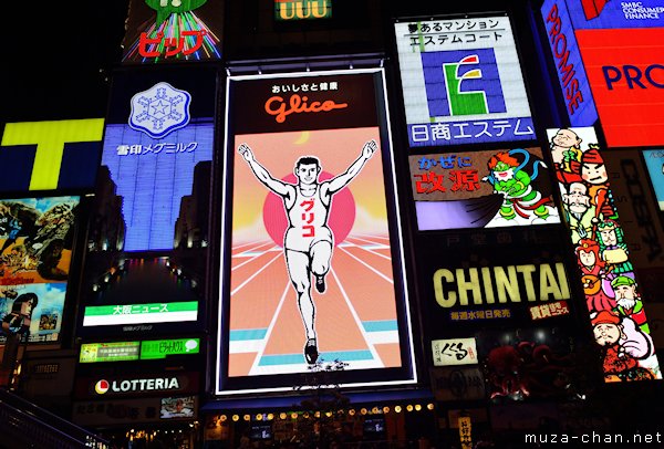 Glico Man, Dotonbori, Osaka