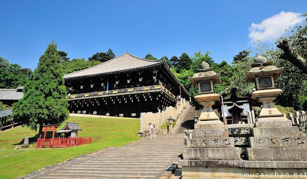 Nigatsu-do, Nara Nigatsu-do, Nara