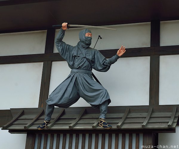 Toei Uzumasa Eigamura, Kyoto