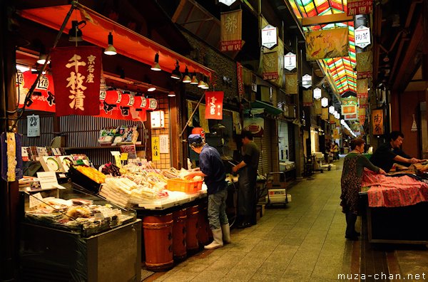 Nishiki Ichiba, Kyoto