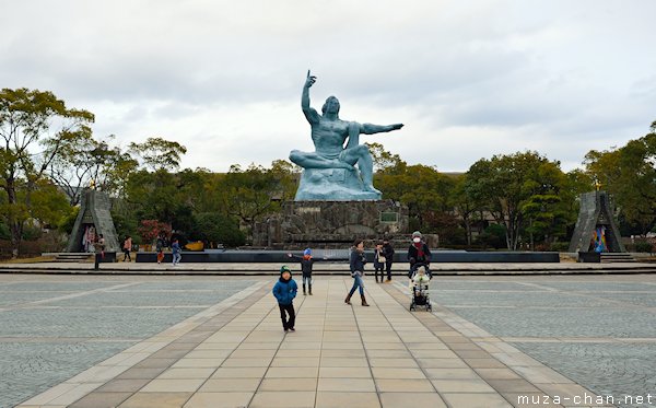 Peace Statue, Peace Park, Nagasaki Peace Statue, Peace Park, Nagasaki