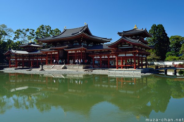 Phoenix Hall, Byodo-in, Uji, Kyoto Phoenix Hall, Byodo-in, Uji, Kyoto