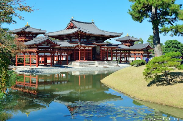 Phoenix Hall, Byodo-in, Uji, Kyoto Phoenix Hall, Byodo-in, Uji, Kyoto
