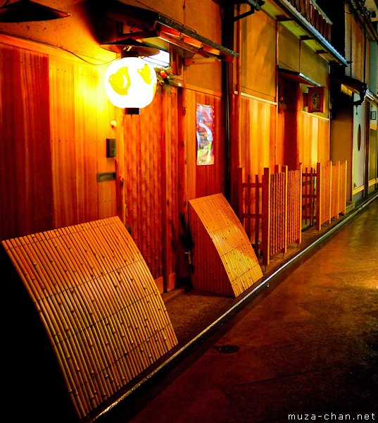 Ponto-cho, Kyoto Ponto-cho, Kyoto