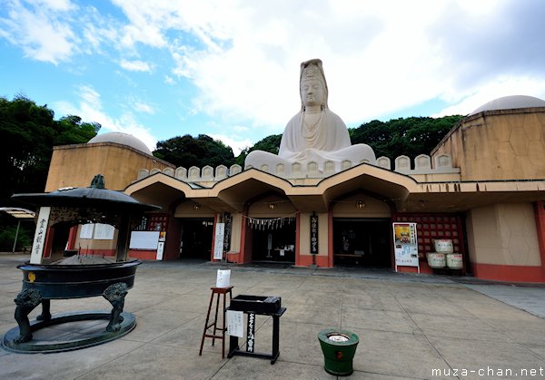 Ryozen Kannon Statue, Higashiyama, Kyoto Ryozen Kannon Statue, Higashiyama, Kyoto