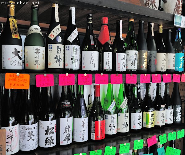 Sake bottles Sake bottles