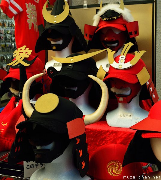 Japanese souvenirs, Samurai cap Japanese souvenirs, Samurai cap