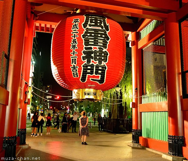 Kaminarimon Gate, Senso-ji Temple, Asakusa, Tokyo Kaminarimon Gate, Senso-ji Temple, Asakusa, Tokyoo