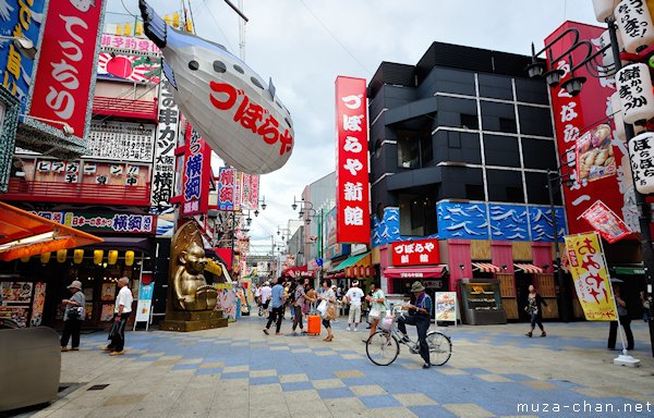 Shinsekai, Osaka Shinsekai, Osaka