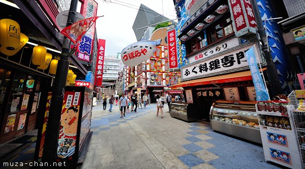 Shinsekai, Osaka