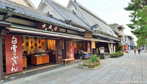 Horyu-ji, Nara Horyu-ji, Nara