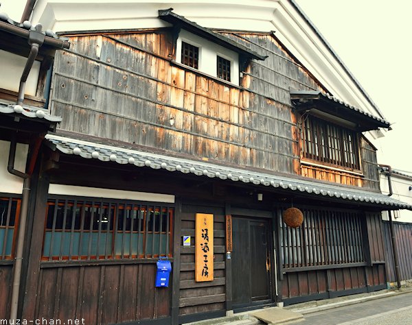 Kizakura Sake Brewery, Fushimi, Kyoto
