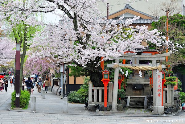 Tatsumi Shrine, Shirakawa-dori, Gion, Kyoto