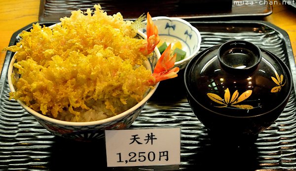 Tempura shrimp Tempura shrimp