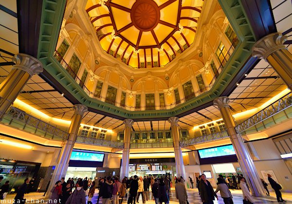 Tokyo Station, Tokyo Tokyo Station, Tokyo