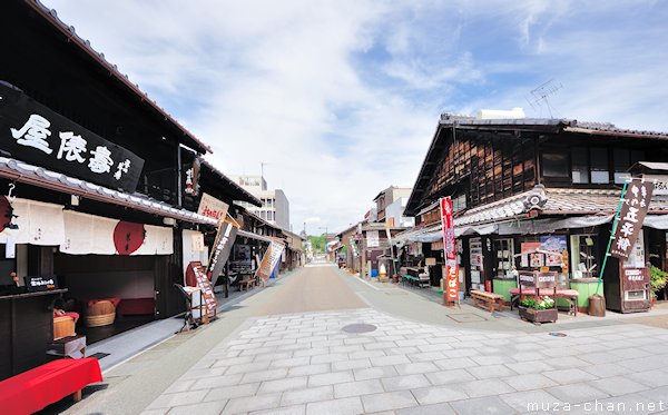 Inuyama Inuyama