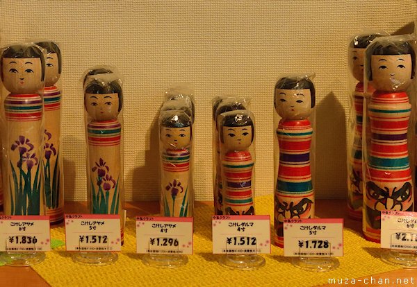 Tsugaru kokeshi