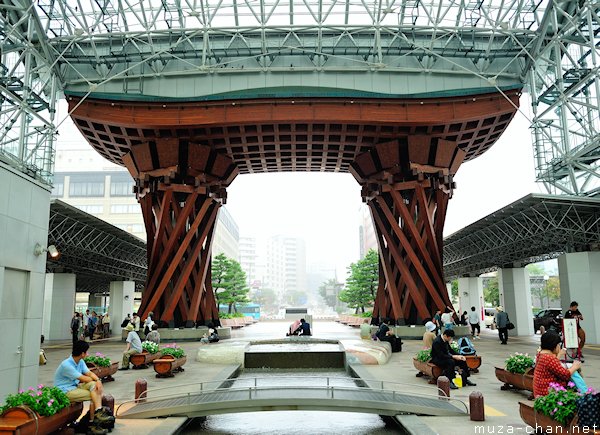 Tsuzumimon Gate, Kanazawa Station, Kanazawa