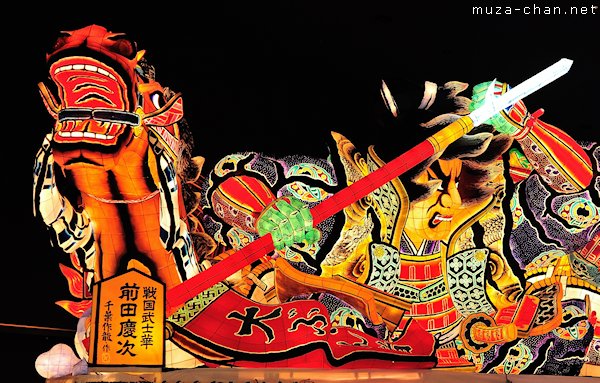 Warasse Nebuta Museum, Aomori Warasse Nebuta Museum, Aomori