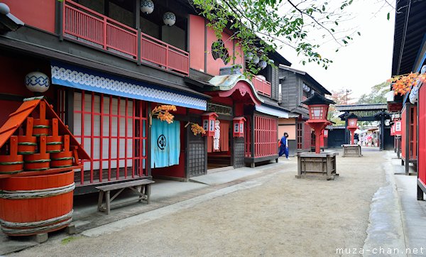 Toei Uzumasa Eigamura, Kyoto Toei Uzumasa Eigamura, Kyoto