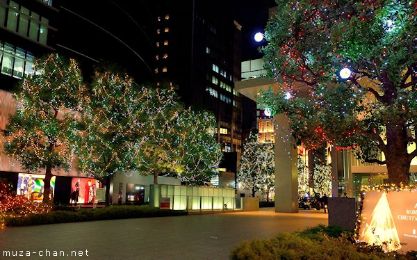 Midland Square, Nagoya Midland Square, Nagoya