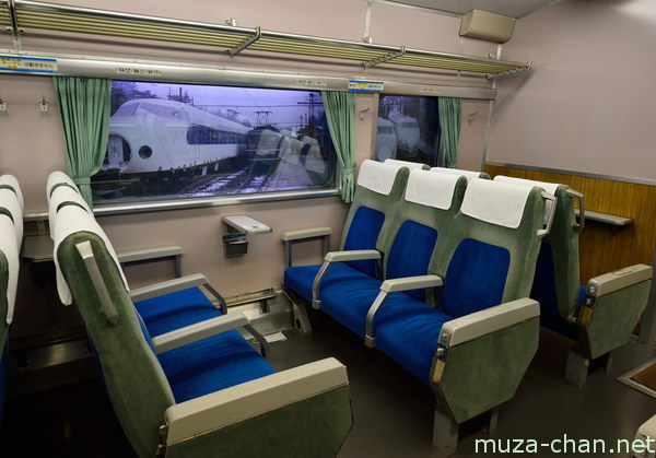 0 Series Shinkansen 0 Series Shinkansen