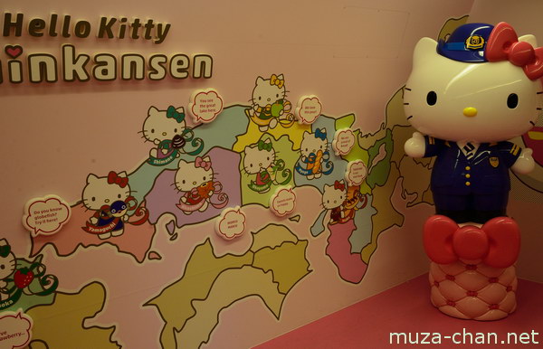 500 TYPE Hello Kitty